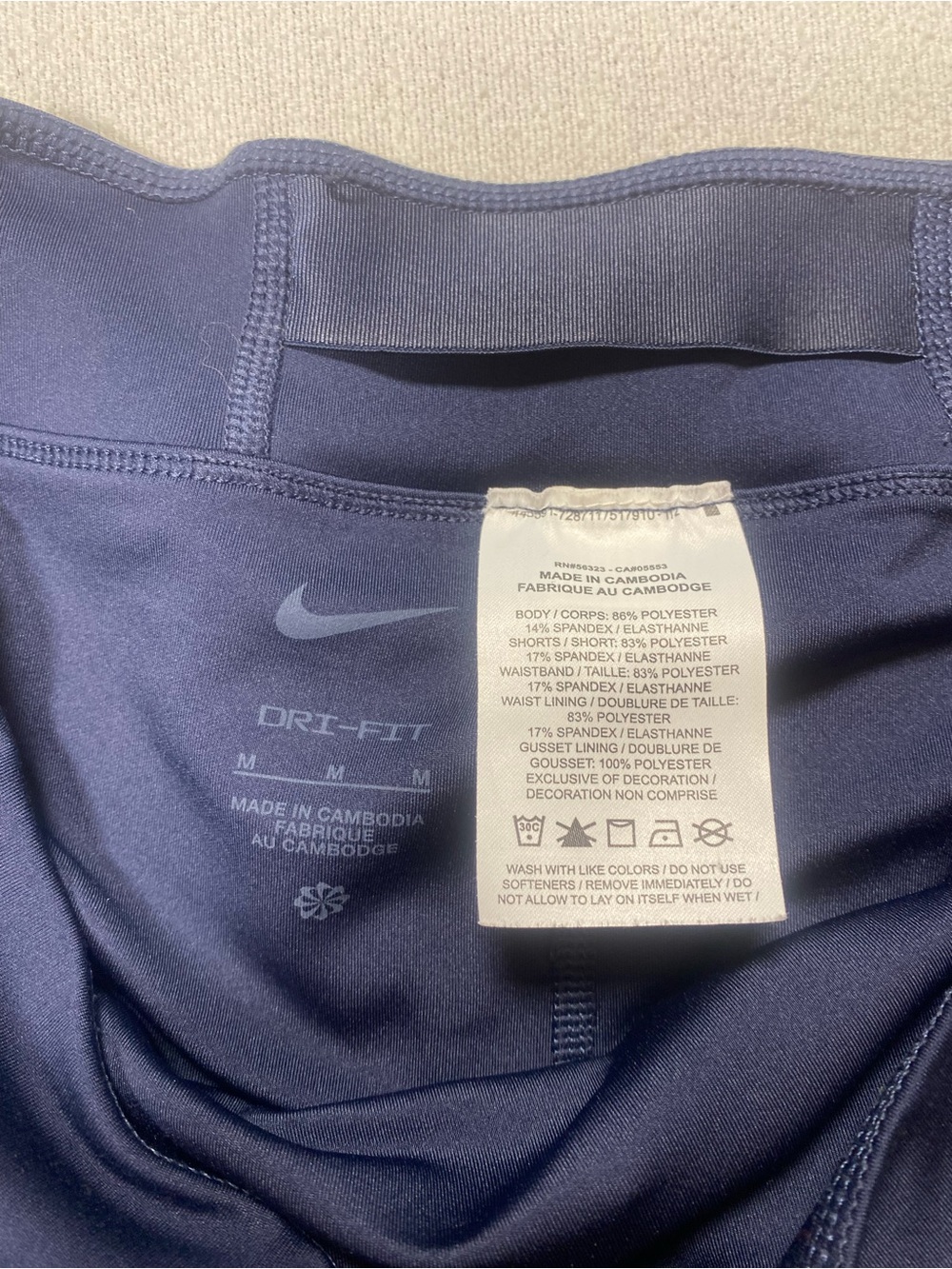 Nike Navy Blue Dri-FIT Athletic Medium Skort - Picture 2 of 5